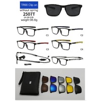 El Dorado frames with polarized sunshades set (clip-on) on magnet 2507T (5 pieces) 