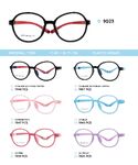 TR-90 plastic frames for kids 9023