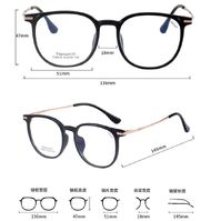 Оправа сверхлёгкая титановая + пластик TR90 MAMO T18910