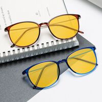 Солнцезащитные пластиковые TR90 очки ночного видения KY872夜视眼镜