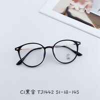 Hybrid frame, metal + TR90, with Blue Block protection SANTA TJ1442