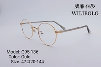 Metal ultrathin frames Wilibolo G95-136