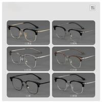Titanium extralight nylor frames MAMO PT08133