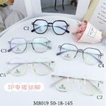 Hybrid frame, titanium alloy + TR90 SANTA M8019