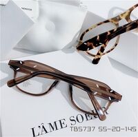 TR90 plastic frame with Blue Ray Cut protection lenses MAMO TB5737