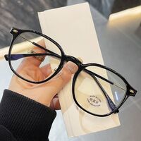 Очки пластиковые TR90 с защитой от синего света Blue Block FENQI F30174