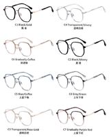 Combined frames with Blue Ray Cut and polarized lenses MAMO TP1009