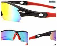 Adult basketball training glasses QX002