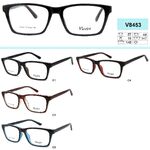 Оправа пластиковая для очков VIZZINI V8453