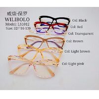 Оправа металл + TR90 ультратонкая женская с флексом Wilibolo LS1012