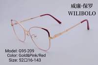 Оправа металлическая ультратонкая, с флексом Wilibolo G95-209 - картинка 4