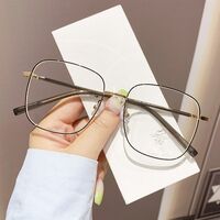 Металлические очки с защитой от синего света Blue Block FENQI F00143