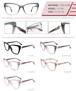 Оправа пластиковая из TR90 и ацетата с флексом LE1040-DA