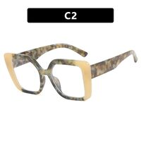 Очки пластиковые с защитой от синего света 3007-PN