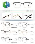 Metal frame CH6024-DA