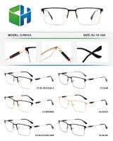 Metal frame CH6024-DA
