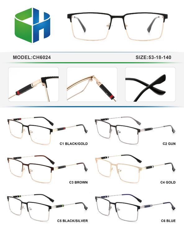 Metal frame CH6024-DA