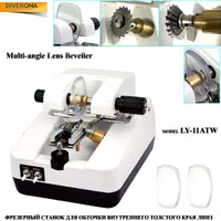 Multi-angle Lens Beveller LY-11ALT (SP)