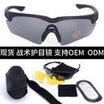 Safety shockproof tactical goggles +3 caps 战术套装-0051-3