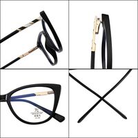 Combined frames with Blue Ray Cut lenses MAMO TR9809