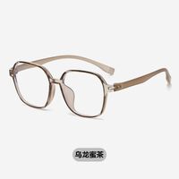 Очки из материала TR90 с защитой Blue ray cut ZCK2202 - картинка 3