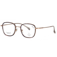 Оправа сверхлёгкая титановая + пластик с линзами с защитой от синего цвета TR90 MAMO T22511