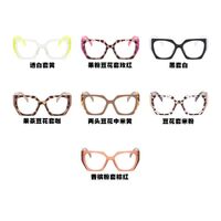 Plastic TR90 glasses with blue light protection for women TR5211-PN