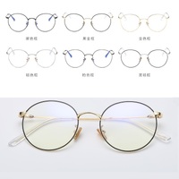 Blue Block glasses with blue light protection F8708