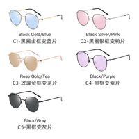 Photochromic glasses with blue light and UV protection 9653-GT