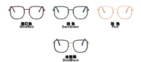 Glasses with Blue Block protection 2888