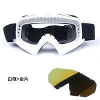 Safety shockproof sports goggles X600-KTM