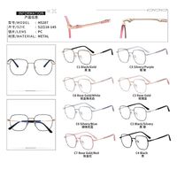 Оправа металлическая MAMO H5207