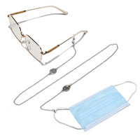 Металлическая цепочка для очков и масок с кулоном 