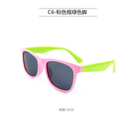 Polarized silicone sunglasses with UV400 protection for kids T1762