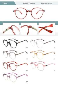 Plastic TR90 frame for women with spring hinges YT26005-DA