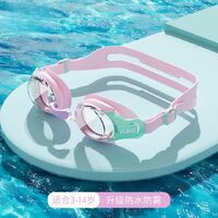 Swimming waterproof anti-fog goggles for kids (3-14 years), SC13-YU