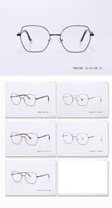 Оправа металлическая женская с флексом YM11001-DA