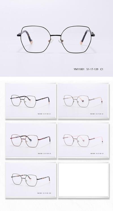 Оправа металлическая женская с флексом YM11001-DA