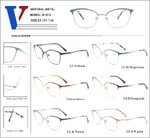 Оправа металлическая полуободковая с флексом D1012-DA