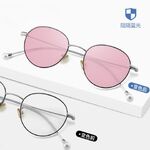 Photochromic glasses with blue light and UV protection 9608-GT