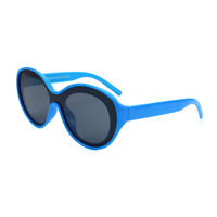 Polarized silicone sunglasses with UV400 protection for kids BT1942