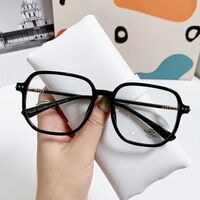 Plastic TR90 Blue Block glasses with blue light protection FENQI FJ008