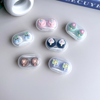 Mini set for a soft contact lens (Kits for contact lenses) PPX21