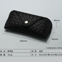 Sunglasses and eyeglasses hard shell case + extra kit JQ0001-6