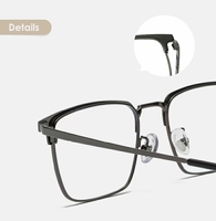 Оправа металлическая ультратонкая 80033