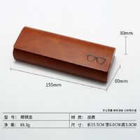 Футляр для очков и солнцезащитных очков AL672029067135-3