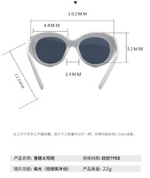 Polarized silicone sunglasses with UV400 protection for kids BT1942