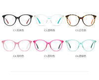 Оправа пластиковая, материал TR-90+CA (флекс!) FOCUS FCS2067