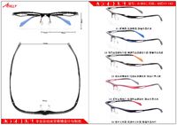 Rimless sport plastic glasses Athlly A-969