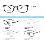 TR90 plastic eyeglasses frame with air cushion pads/tips for kids 7106TR